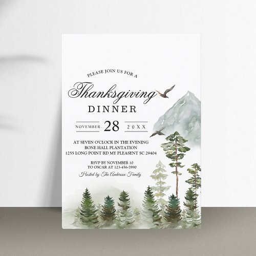 Modern Nature Green Forest  Watercolor Trees Invitation