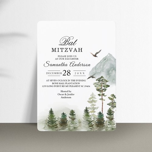 Modern Nature Green Forest  Watercolor Trees Invitation