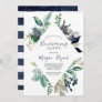 Modern Nautical | Greenery Housewarming Party Invitation