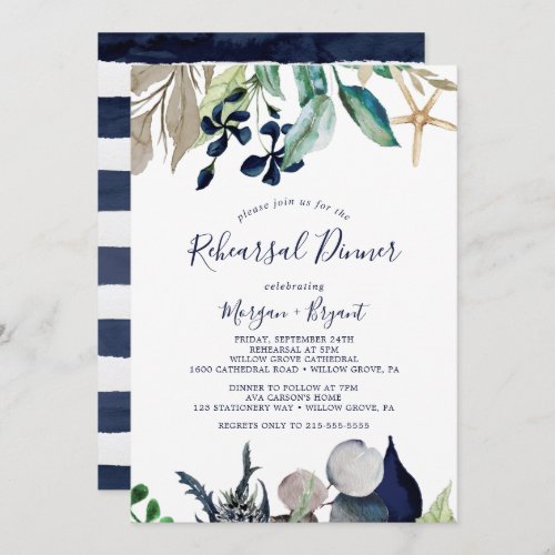 Modern Nautical  Greenery Rehearsal Dinner Invitation