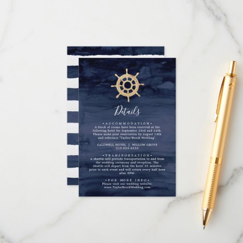 Modern Nautical  Ship Helm Wedding Details Enclosure Card