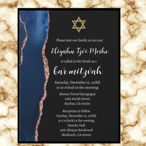 Modern Navy Blue and Rose Gold Bar Mitzvah Invitation