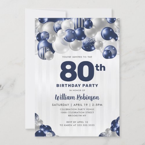 Modern Navy Blue Silver Glitter Balloon Birthday Invitation