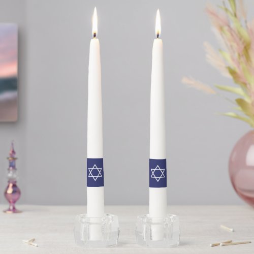 Modern navy blue white Star of David Hanukkah  Taper Candle