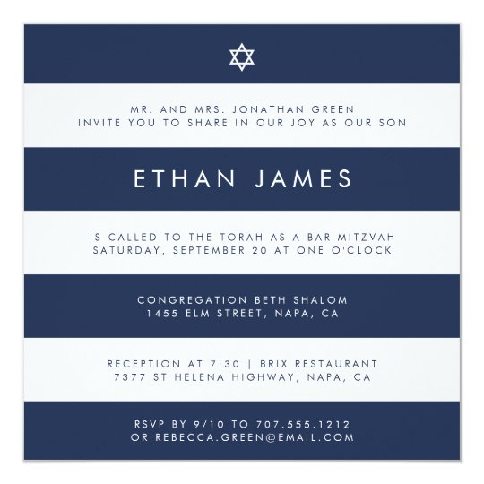 modern navy white stripe bar mitzvah invitation zazzle com