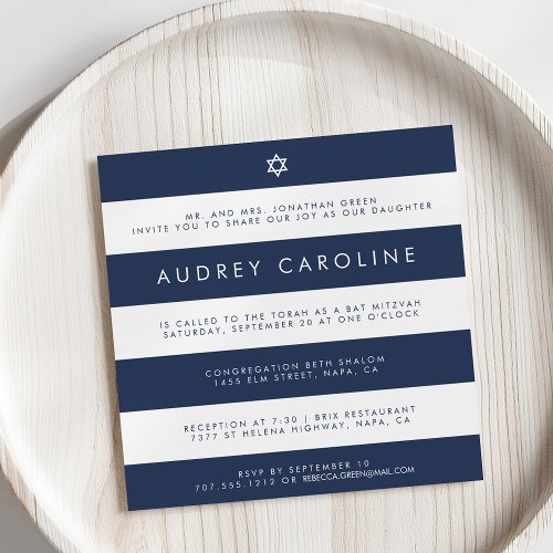 Modern Navy  White Stripe Bat Mitzvah Invitation