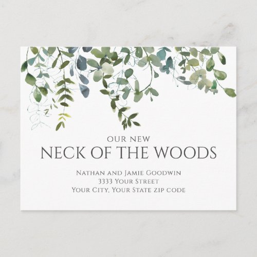 Modern Neck of the Woods Moving Announcement   Postcard