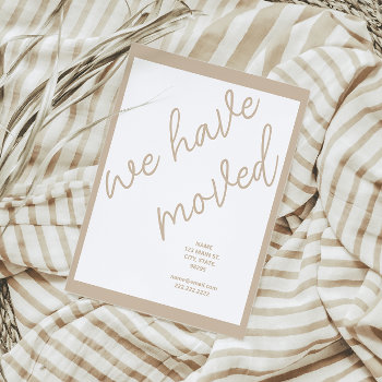 Modern New Address Moving Announcement | Beige by freshpaperie at Zazzle