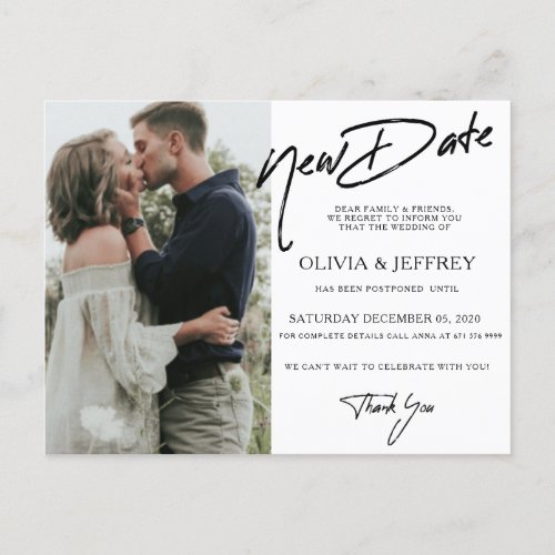 Modern New Date Photo Wedding Announcement Postcard