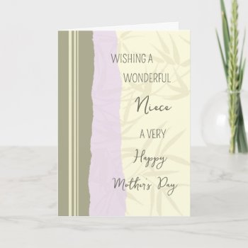 Modern Niece Happy Mother's Day Card by DreamingMindCards at Zazzle