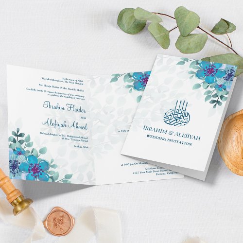 Modern Ocean Blue Floral Islamic Muslim Wedding Invitation