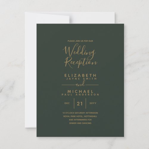 Modern Olive Green Gold Budget Wedding Reception Invitation