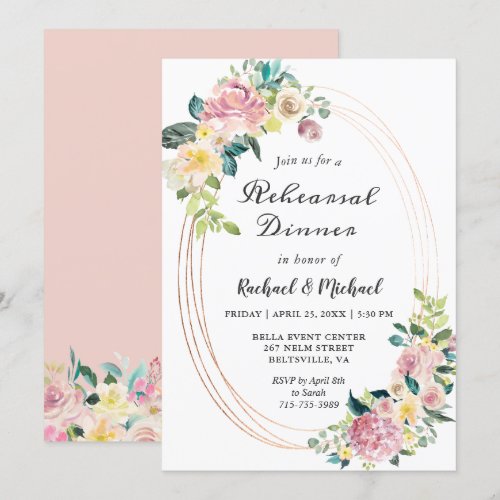 Modern Oval Floral Frame Spring Rehearsal Dinner Invitation
