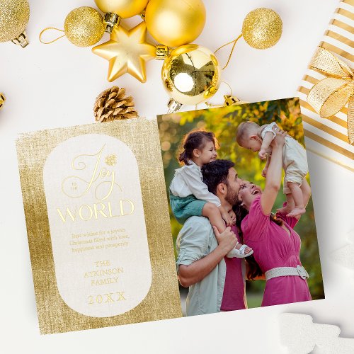 Modern Oval Joy To The World Photo Golden Textured Foil Holiday Card
