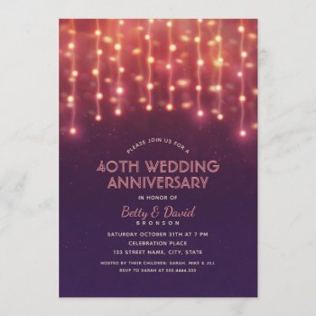 Modern Party Lights 40th Wedding Anniversary Invitation by superdazzle at Zazzle