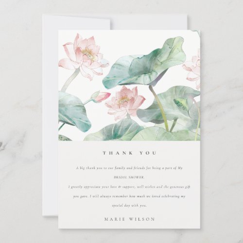Modern Pastel Blush Green Waterlily Bridal Shower Thank You Card