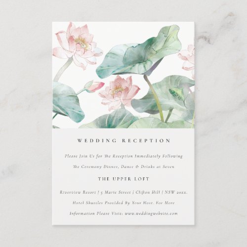 Modern Pastel Blush Waterlily Wedding Reception Enclosure Card