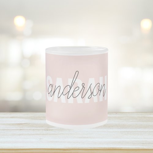Modern Pastel Pink Beauty Personalized You Name Frosted Glass Coffee Mug