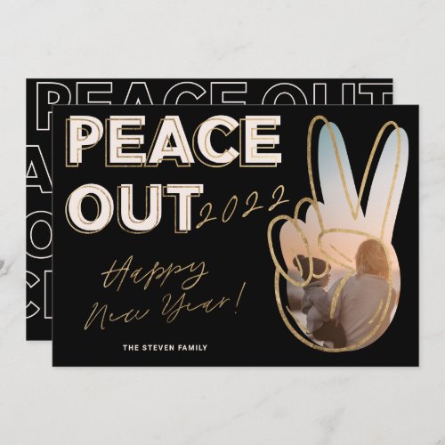 Modern peace out 2022 Happy New Year photo gold Holiday Card