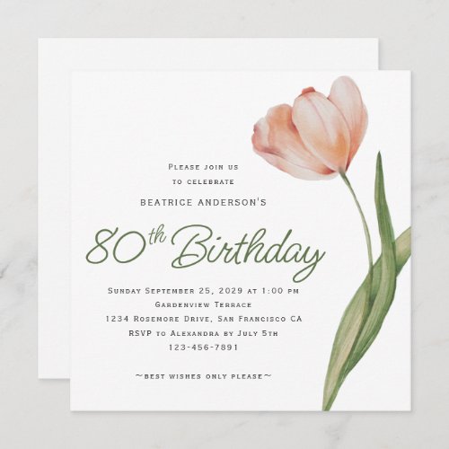 Modern Peach Watercolor Floral 80th Birthday Party Invitation