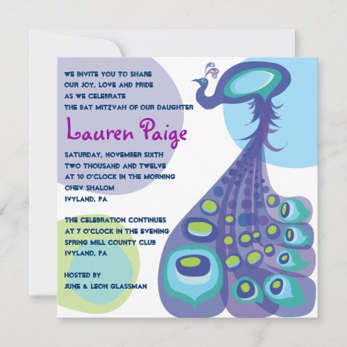 Modern Peacock Bar Bat Mitzvah Invitation
