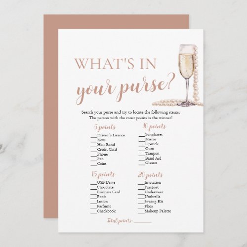 Modern Pearls  Prosecco Whats In Your Purse Game Invitation