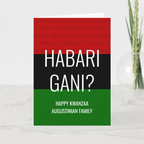 Modern Personalized HABARI GANI Kwanzaa Holiday Card