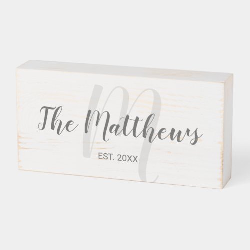 Modern Personalized Monogram and Family Name White Wooden Box Sign
