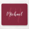 Modern Personalized Monogram and Name Burgundy Red