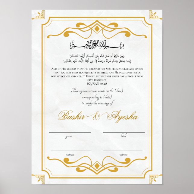 Modern Personalized Nikkah Marriage Certificate Poster (Front)