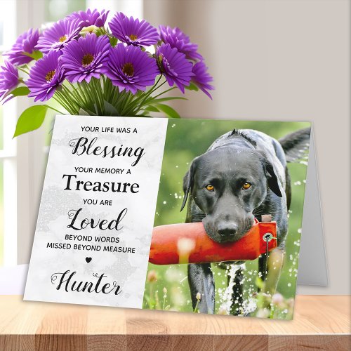 Modern Personalized Pet Photo Dog Loss Sympathy Card