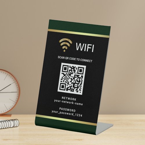 Modern Personalized QR Code Wifi Network Password Pedestal Sign