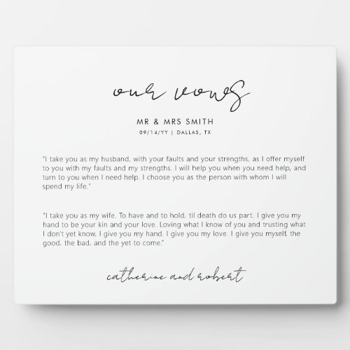Modern Personalized Wedding Vows Plaque