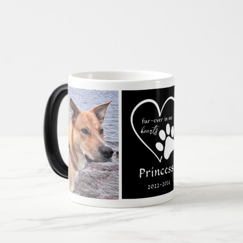 Modern Pet Photo Memory Heart Black White Morphing Magic Mug