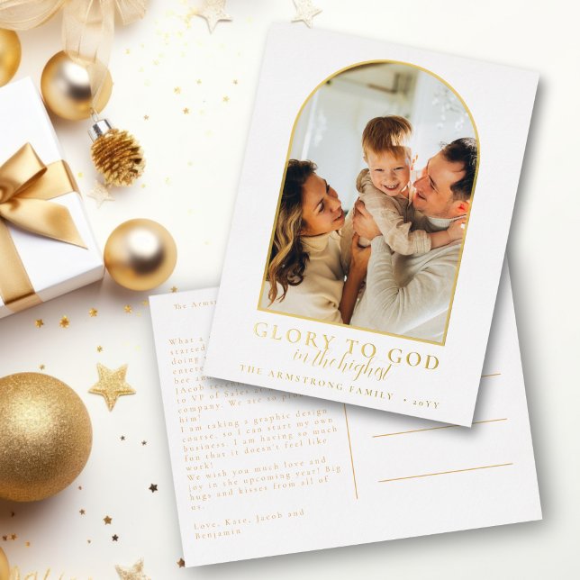 Modern Photo & Arch Religious Christmas Gold Foil Holiday Postcard (Modern, religious, Glory to God, Christmas postcard with photo and gold foil arch frame.)