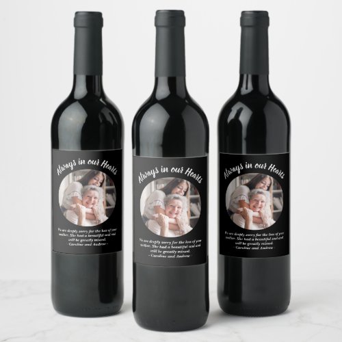 Modern Photo Bereavement Gift to Send Condolences Wine Label