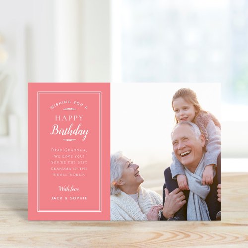 Modern Photo Birthday Card for Grandma