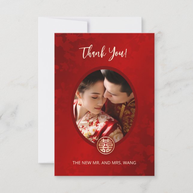 Modern Photo Chinese Wedding Thank You Card (Front)