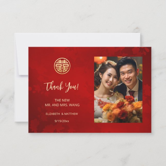 Modern Photo Chinese Wedding Thank You Card (Front)
