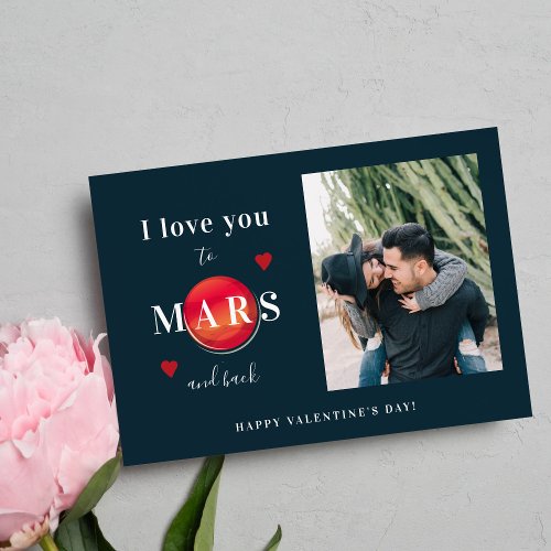 Modern photo I love you Happy Valentines Day Holiday Card