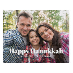 Modern photo image picture custom text Hanukkah Jigsaw Puzzle