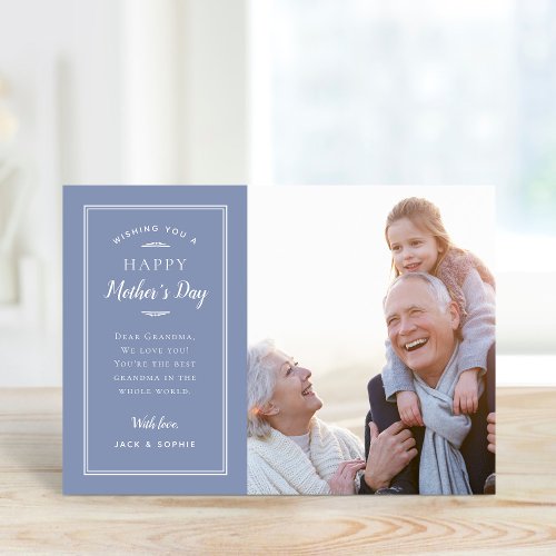 Modern Photo Mothers Day Card for Grandma