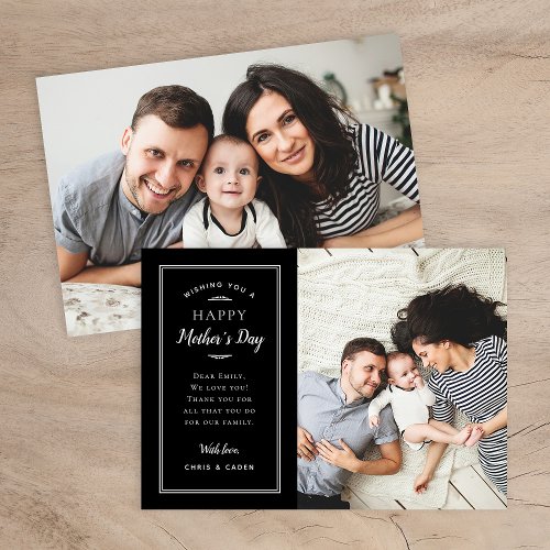 Modern Photo Mothers Day Card for Wife and Mom
