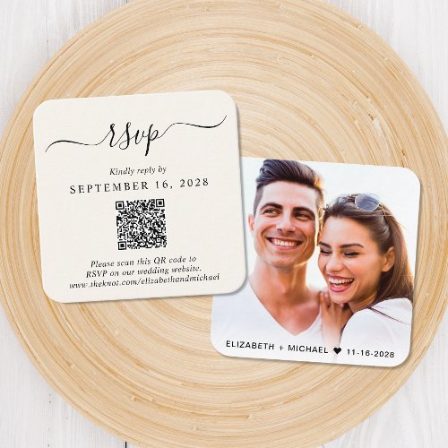 Modern Photo QR Code Cream Wedding RSVP Enclosure Card