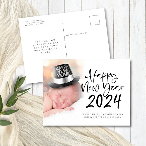 Modern Photo Script Happy New Year 2024 Holiday Postcard