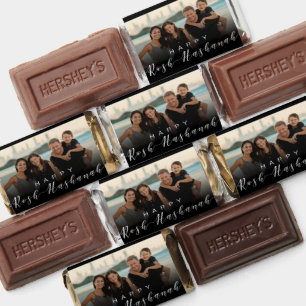 Modern Photo Typography Rosh Hashanah New Year Hershey's Miniatures