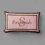 Modern Pink and Brown Monogram Name Accent Pillow