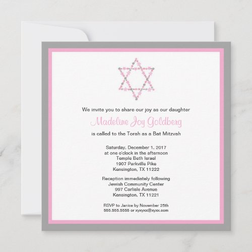 Modern Pink and Gray Floral Bat Mitzvah Invite