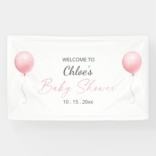Modern Pink Balloon Girl Baby Shower Banner