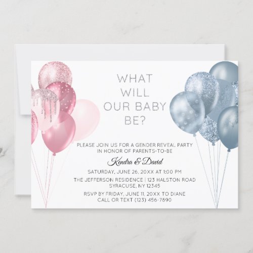 Modern Pink Blue Balloons Gender Reveal Party Invitation